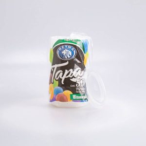 Tapa Perforada Vaso 16 Oz Reyma 50 Pz
