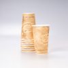 Vaso de Papel Impresión Café 16 Oz 50 Pz